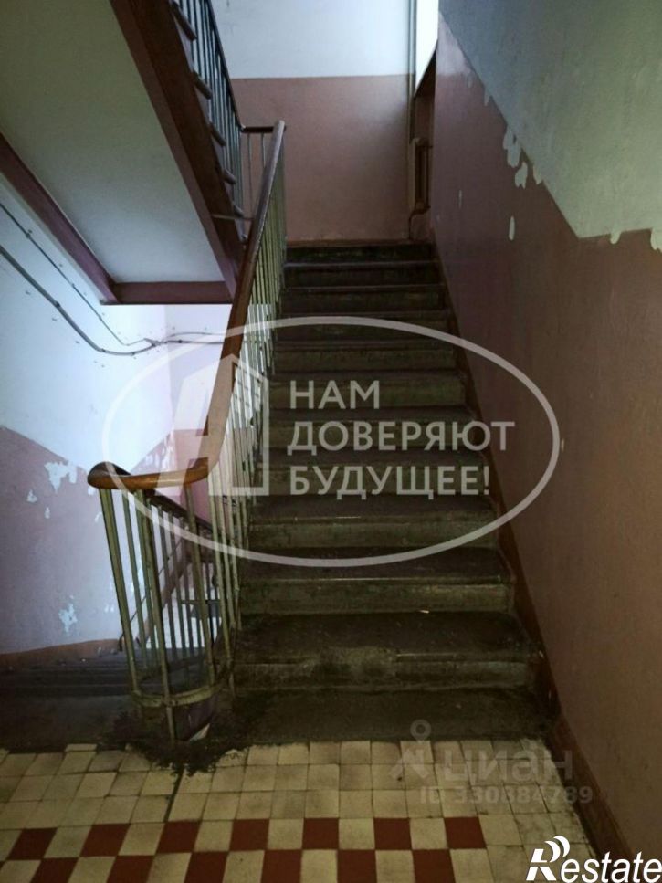 Комната Спортивная улица, 10,  д. 10