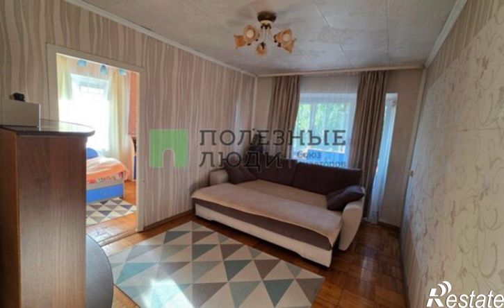 3-комн квартира улица Карла Маркса, 431,  д. 431