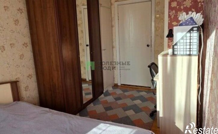 3-комн квартира улица Карла Маркса, 431,  д. 431