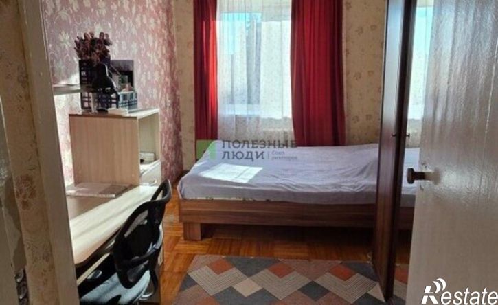 3-комн квартира улица Карла Маркса, 431,  д. 431