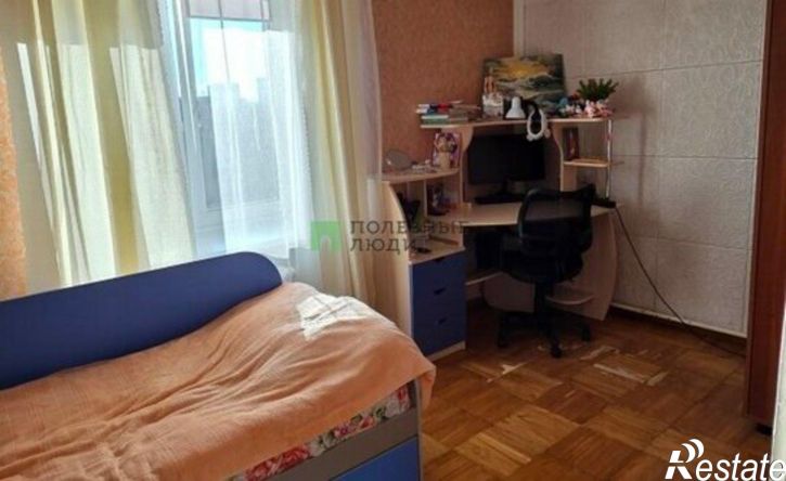 3-комн квартира улица Карла Маркса, 431,  д. 431
