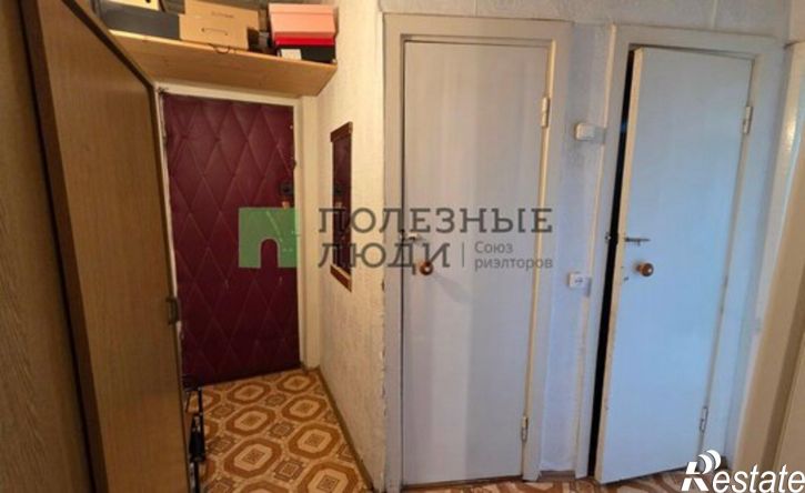 3-комн квартира улица Карла Маркса, 431,  д. 431