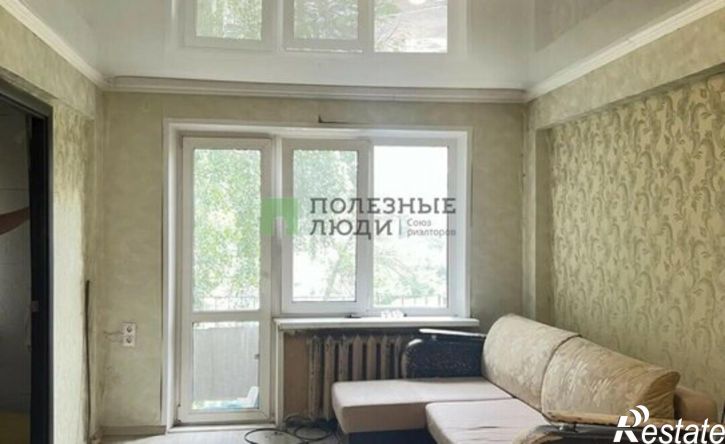 3-комн квартира Буммашевская улица, 66,  д. 66