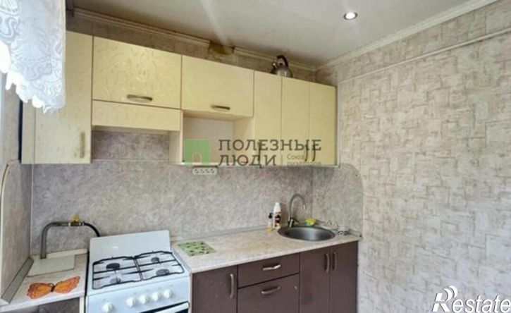 3-комн квартира Буммашевская улица, 66,  д. 66