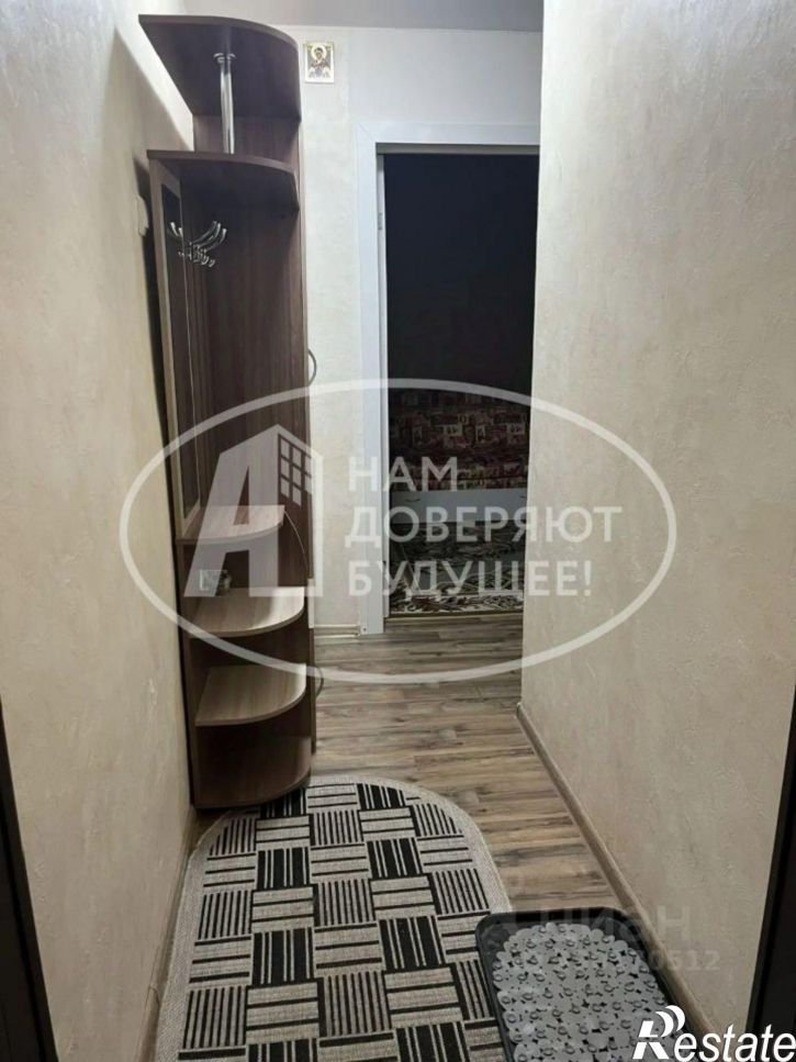1-комн квартира улица Ворошилова, 31,  д. 31
