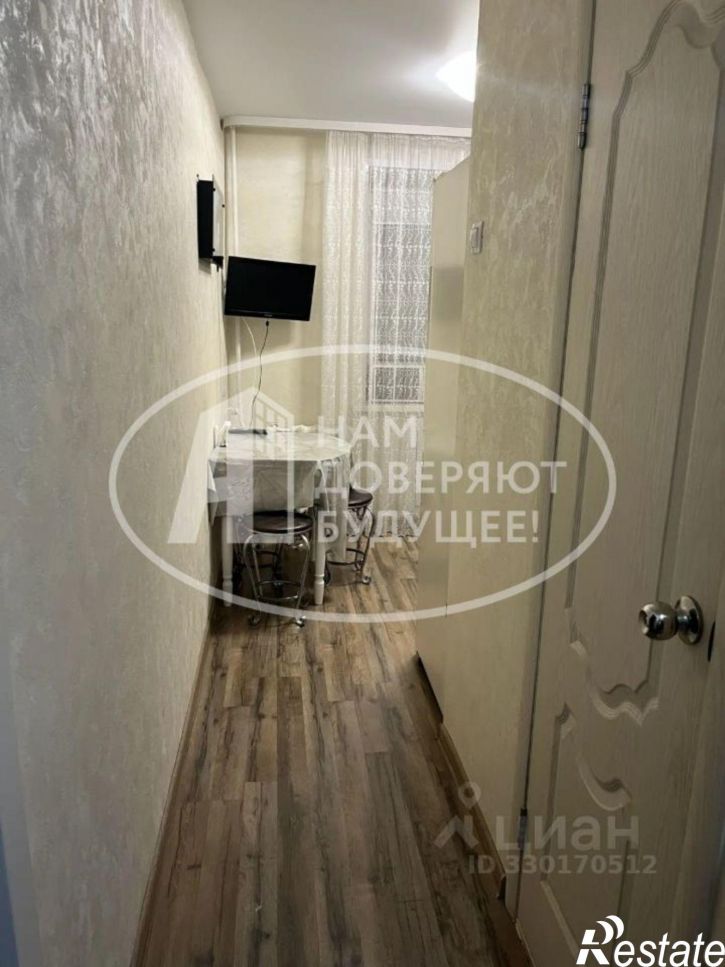1-комн квартира улица Ворошилова, 31,  д. 31