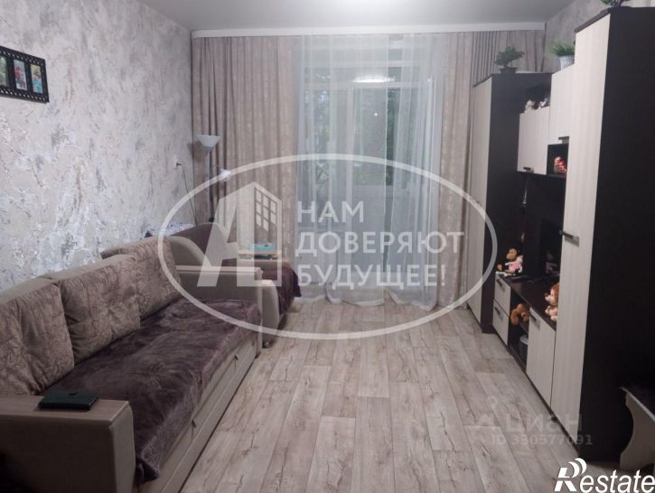 1-комн квартира городской округ Глазов, Глазов