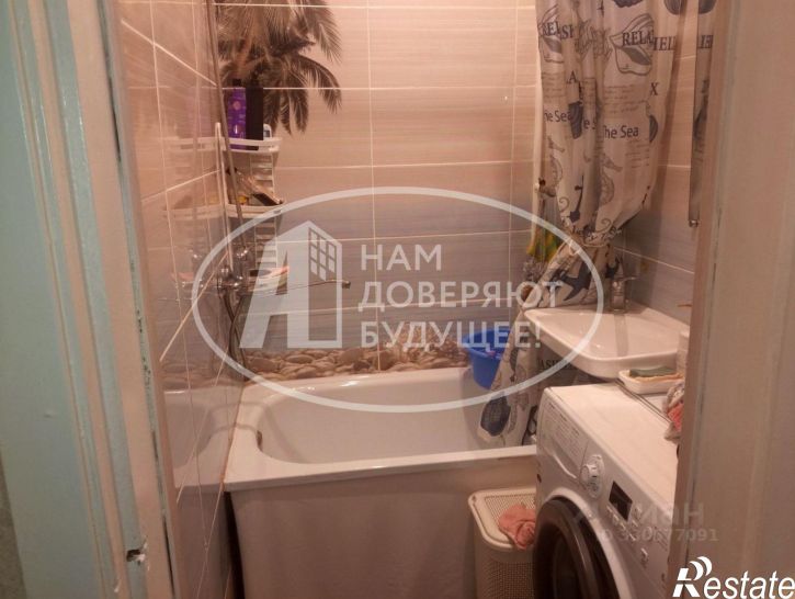 1-комн квартира городской округ Глазов, Глазов