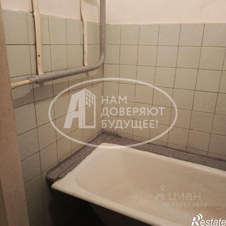 Комната городской округ Глазов, Глазов