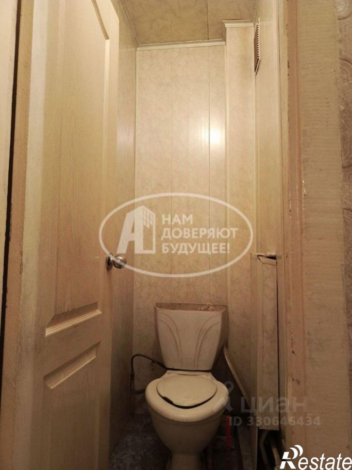 3-комн квартира городской округ Глазов, Глазов