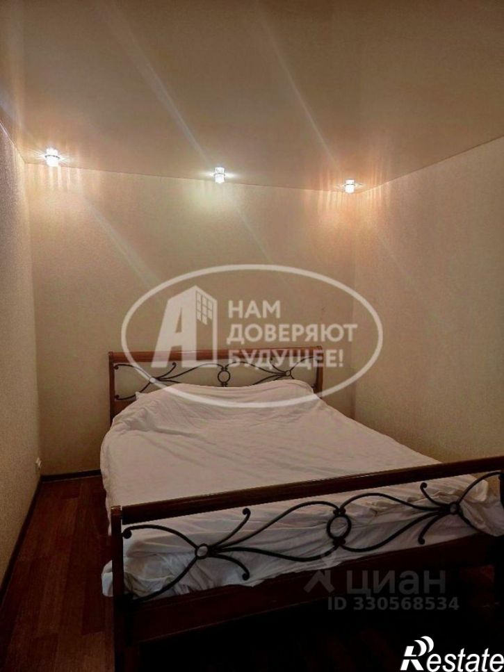 2-комн квартира городской округ Ижевск, Ижевск