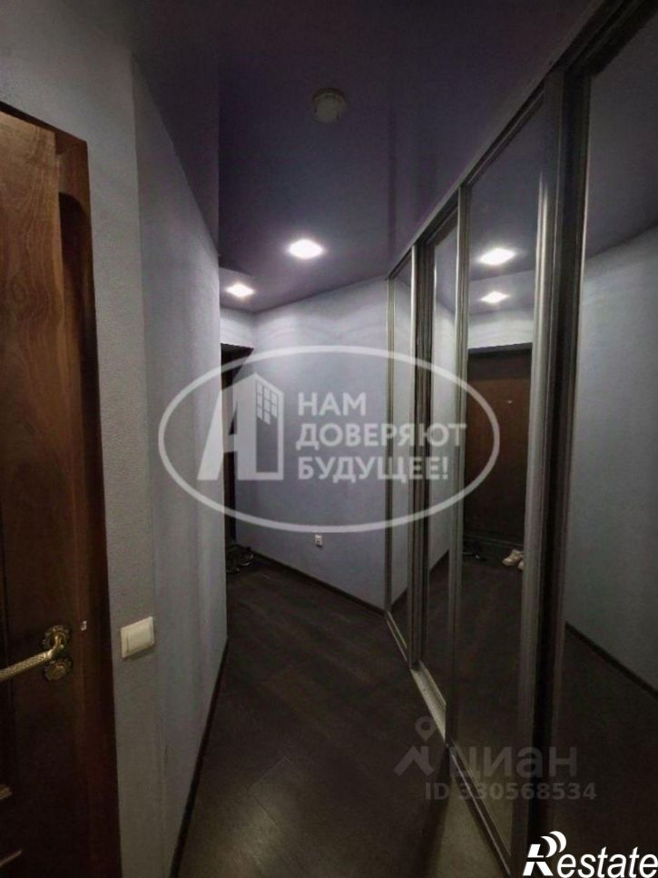 2-комн квартира городской округ Ижевск, Ижевск