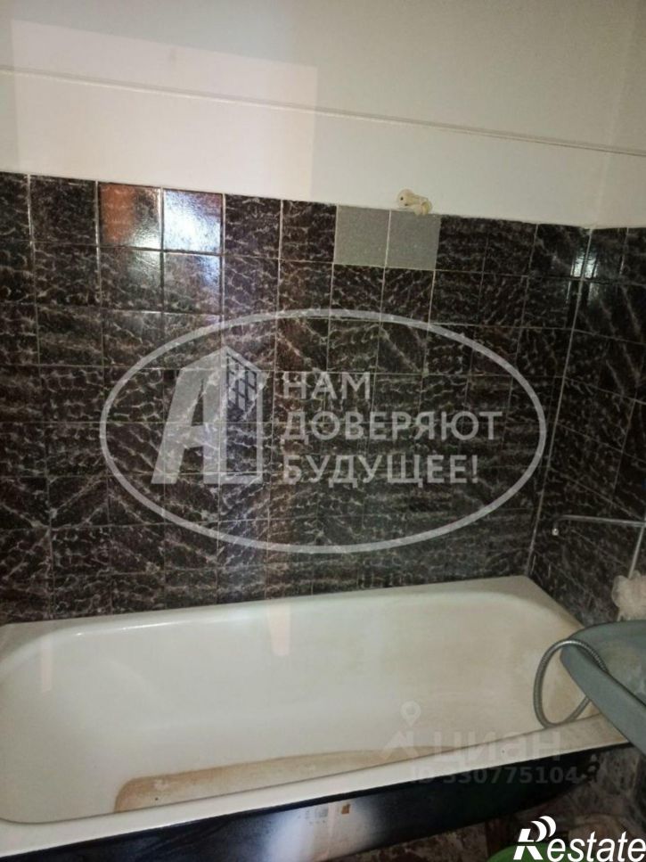 4-комн квартира городской округ Глазов, Глазов