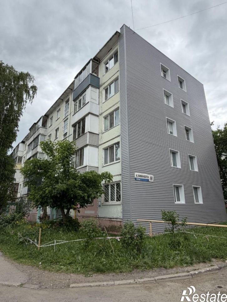 1-комн квартира улица Карла Либкнехта, 66,  д. 66