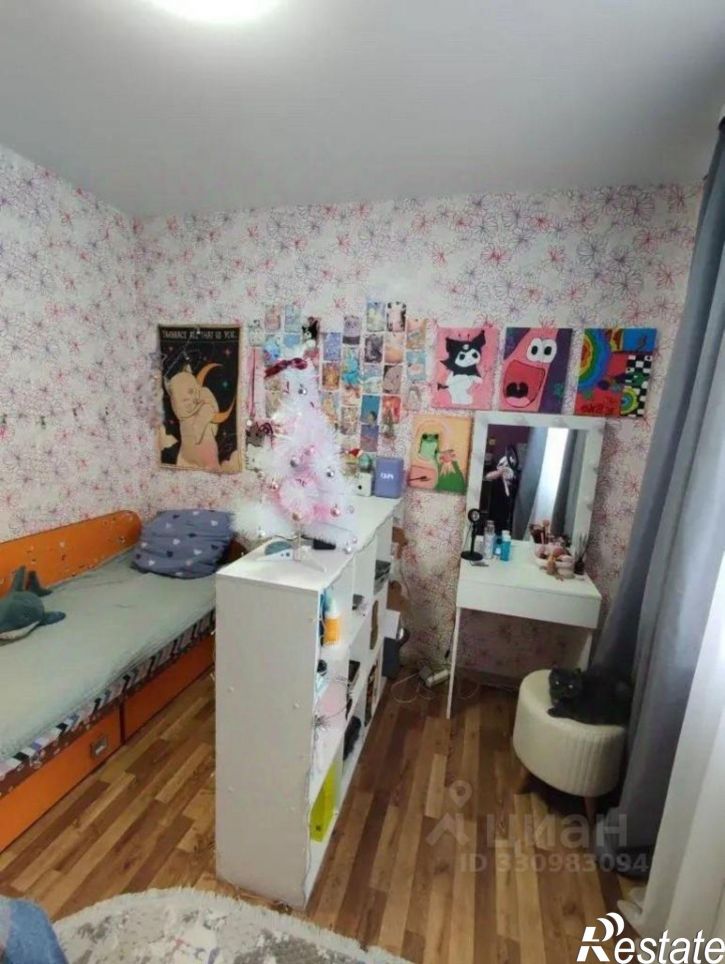 2-комн квартира Загородная улица, 87,  д. 87