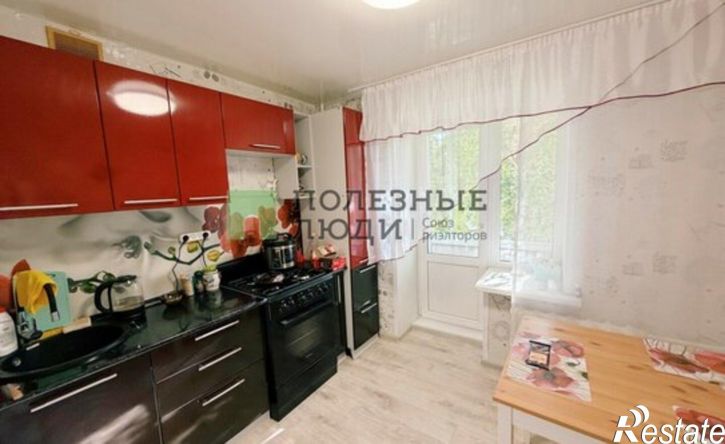 1-комн квартира улица Барышникова, 55,  д. 55