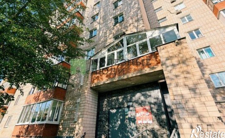 1-комн квартира улица Барышникова, 55,  д. 55