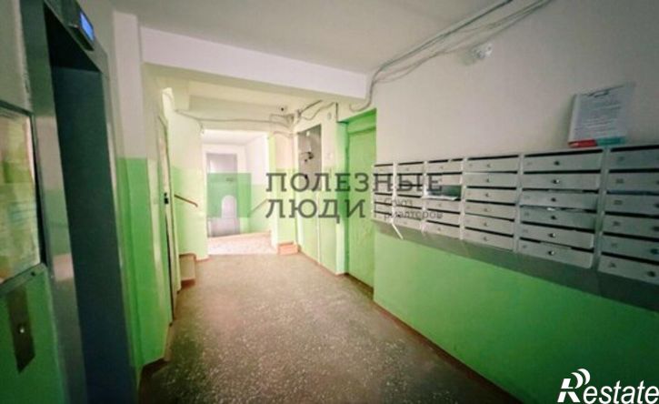 1-комн квартира улица Барышникова, 55,  д. 55
