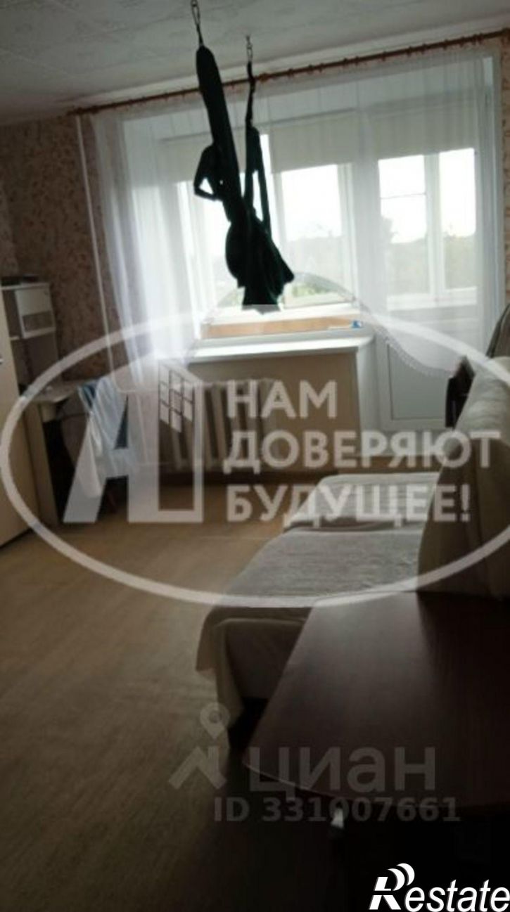 1-комн квартира Станционный переулок, 2,  д. 2