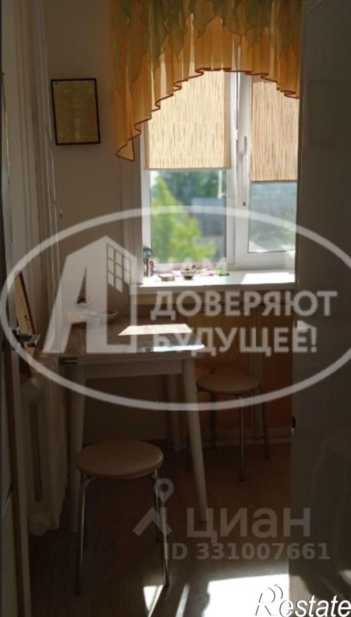 1-комн квартира Станционный переулок, 2,  д. 2
