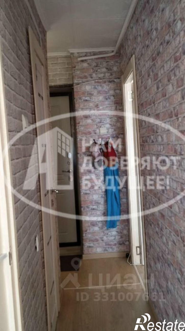 1-комн квартира Станционный переулок, 2,  д. 2