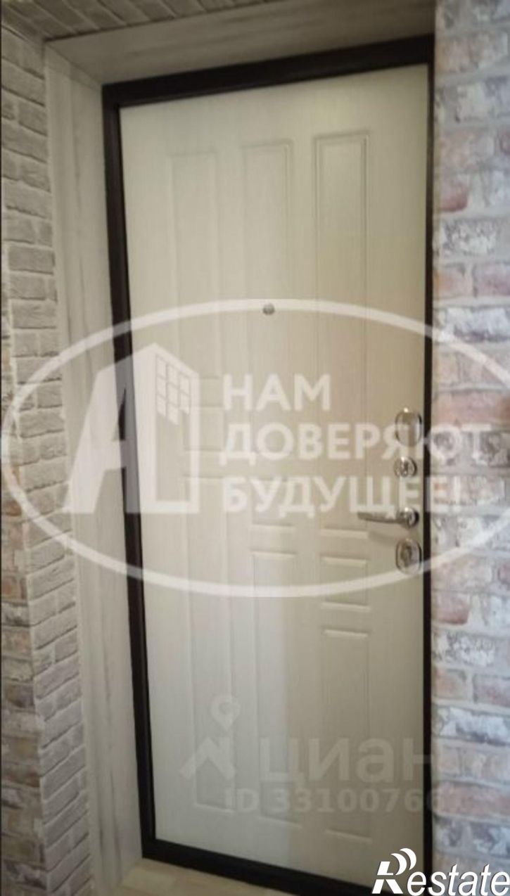 1-комн квартира Станционный переулок, 2,  д. 2