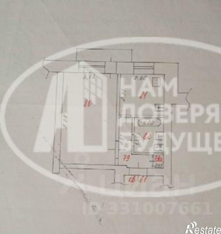 1-комн квартира Станционный переулок, 2,  д. 2