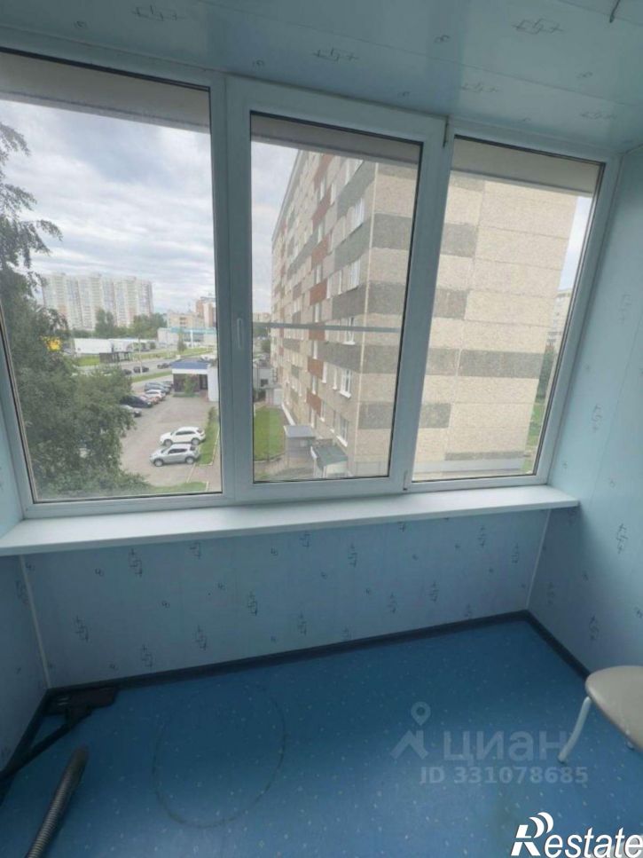 3-комн квартира улица Карла Маркса, 434,  д. 434
