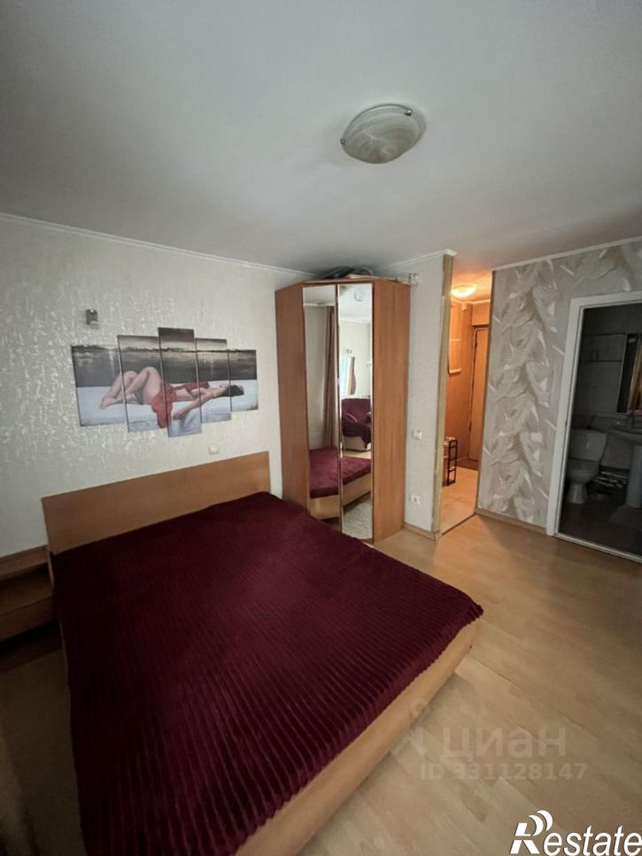 1-комн квартира Пушкинская улица, 260,  д. 260