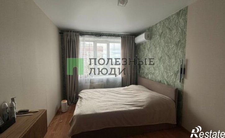 1-комн квартира Ижевск, улица Героя России Ильфата Закирова, 5