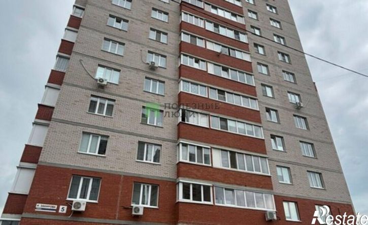 1-комн квартира Ижевск, улица Героя России Ильфата Закирова, 5