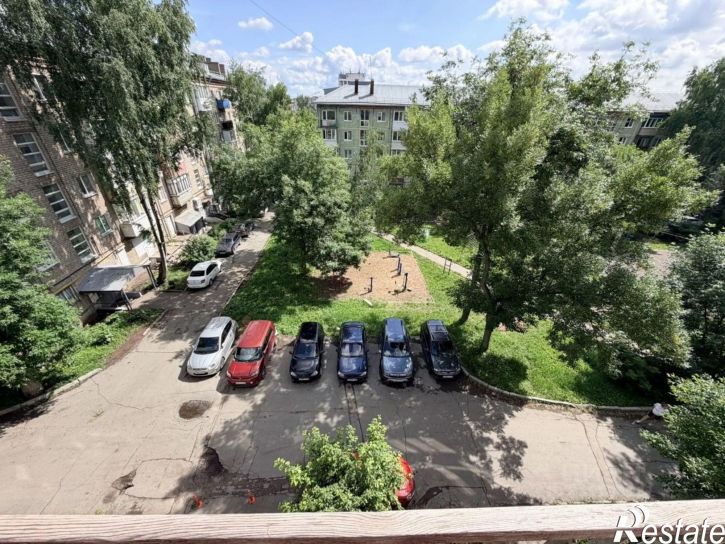 1-комн квартира улица Ленина, 14,  д. 14