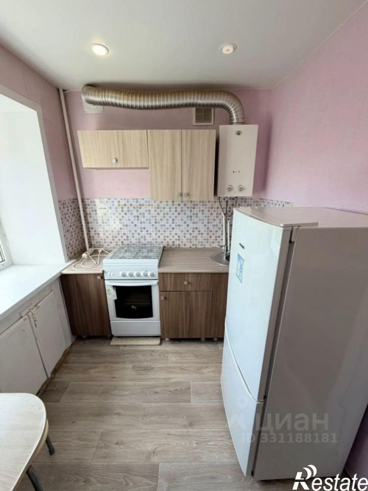 1-комн квартира улица Ленина, 14,  д. 14