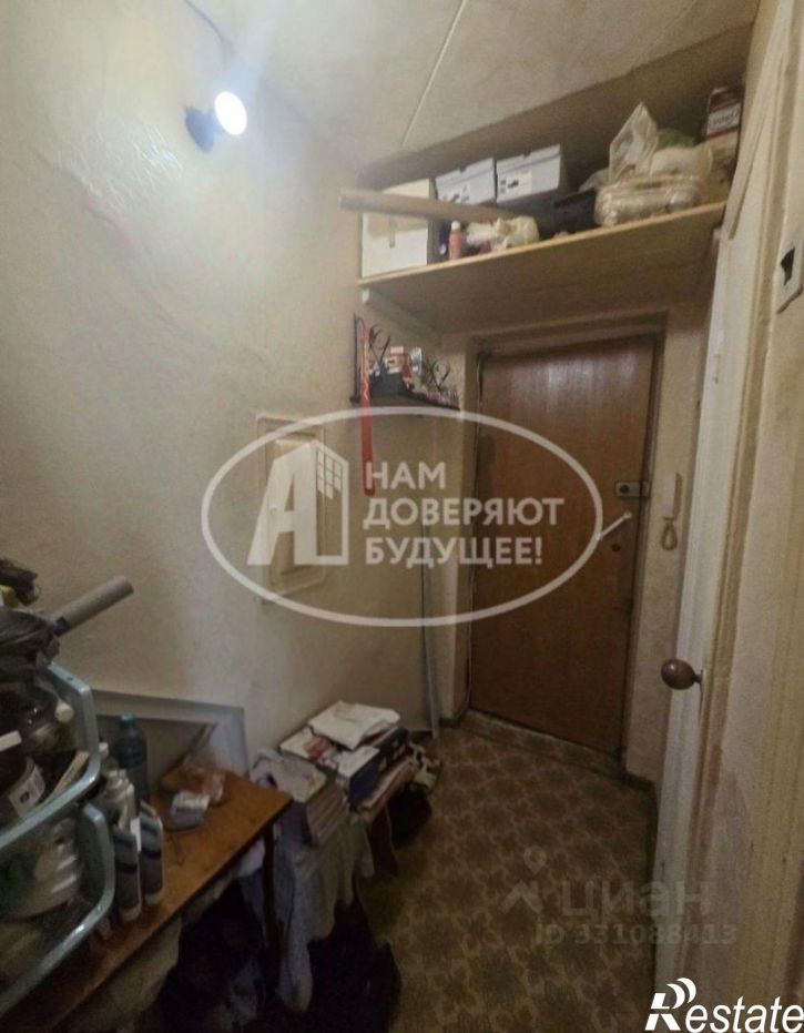 1-комн квартира Удмуртская улица, 214,  д. 214