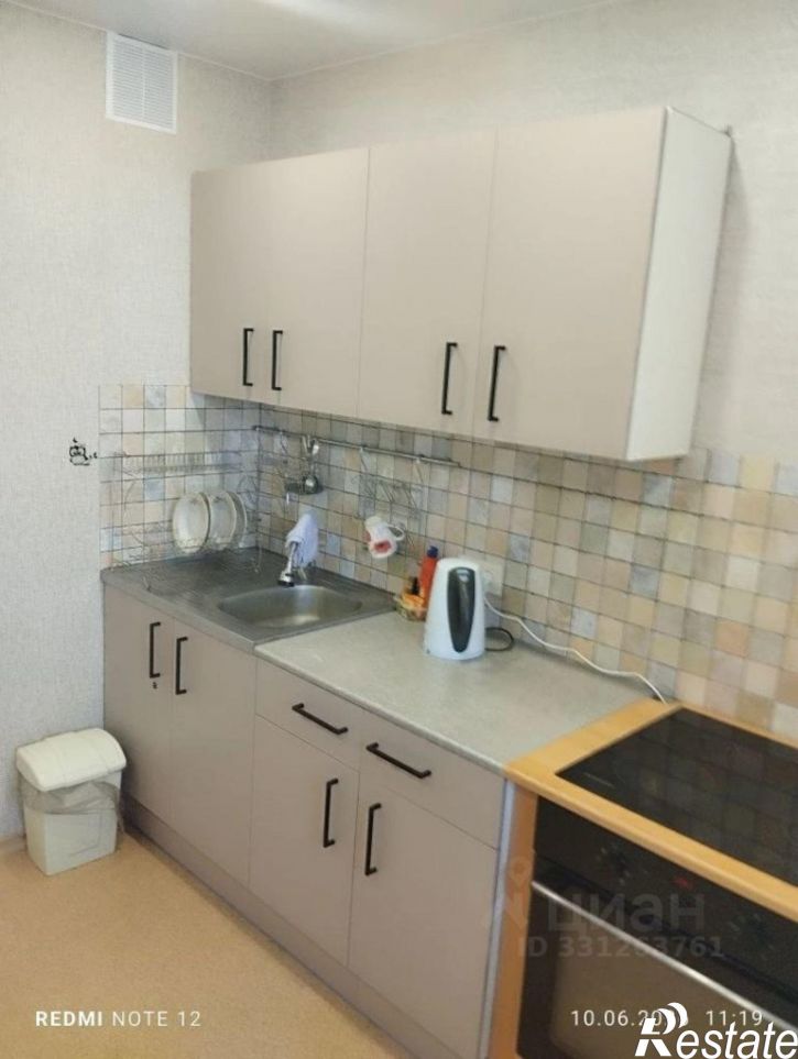 1-комн квартира улица Героя России Ильфата Закирова, 1,  д. 1