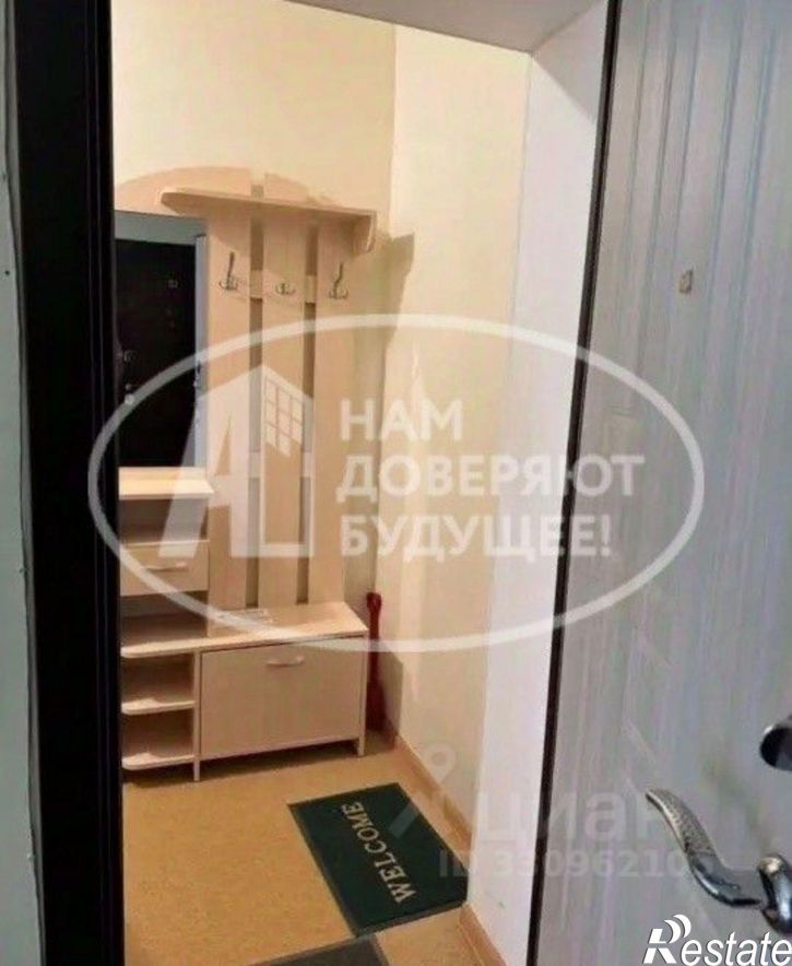 1-комн квартира ул Сибирская, 87,  д. 87