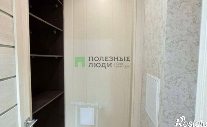 2-комн квартира Парковая улица, 3,  д. 3
