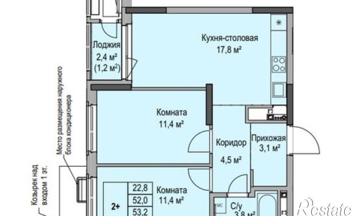 2-комн квартира в новом доме 9-я Подлесная улица, 55,  д. 55