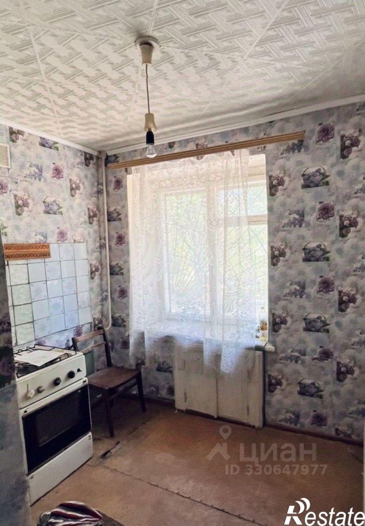 2-комн квартира Рабочая улица, 11,  д. 11