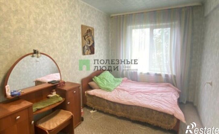 3-комн квартира Ижевск, улица А.Н. Сабурова, 5