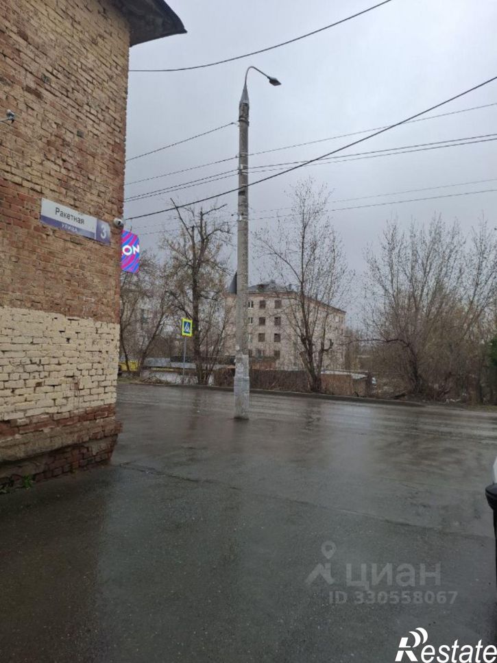 Комната Ижевск, Ракетная улица