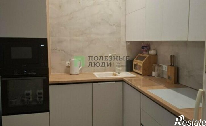 3-комн квартира улица Холмогорова, 105,  д. 105