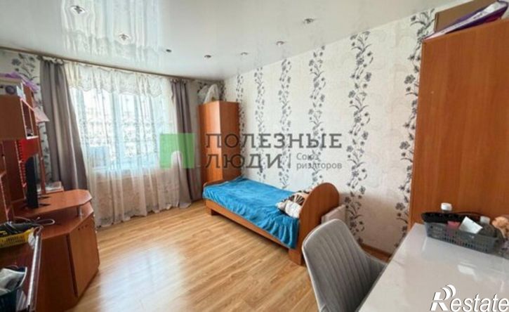 1-комн квартира улица Карла Маркса, 316,  д. 316