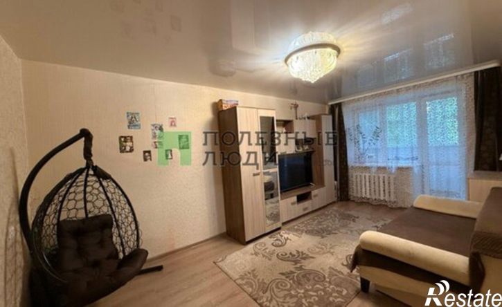 2-комн квартира Тверская улица, 54,  д. 54
