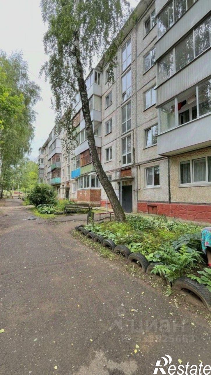 1-комн квартира улица 1 Мая, 129,  д. 129