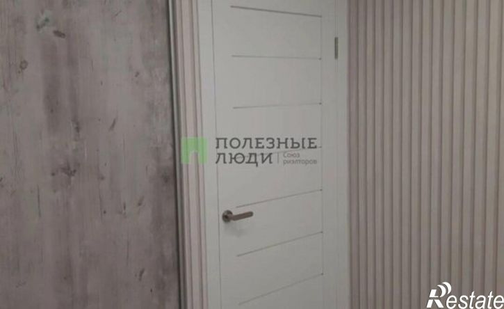 1-комн квартира Ижевск, улица 40 лет Победы, 123
