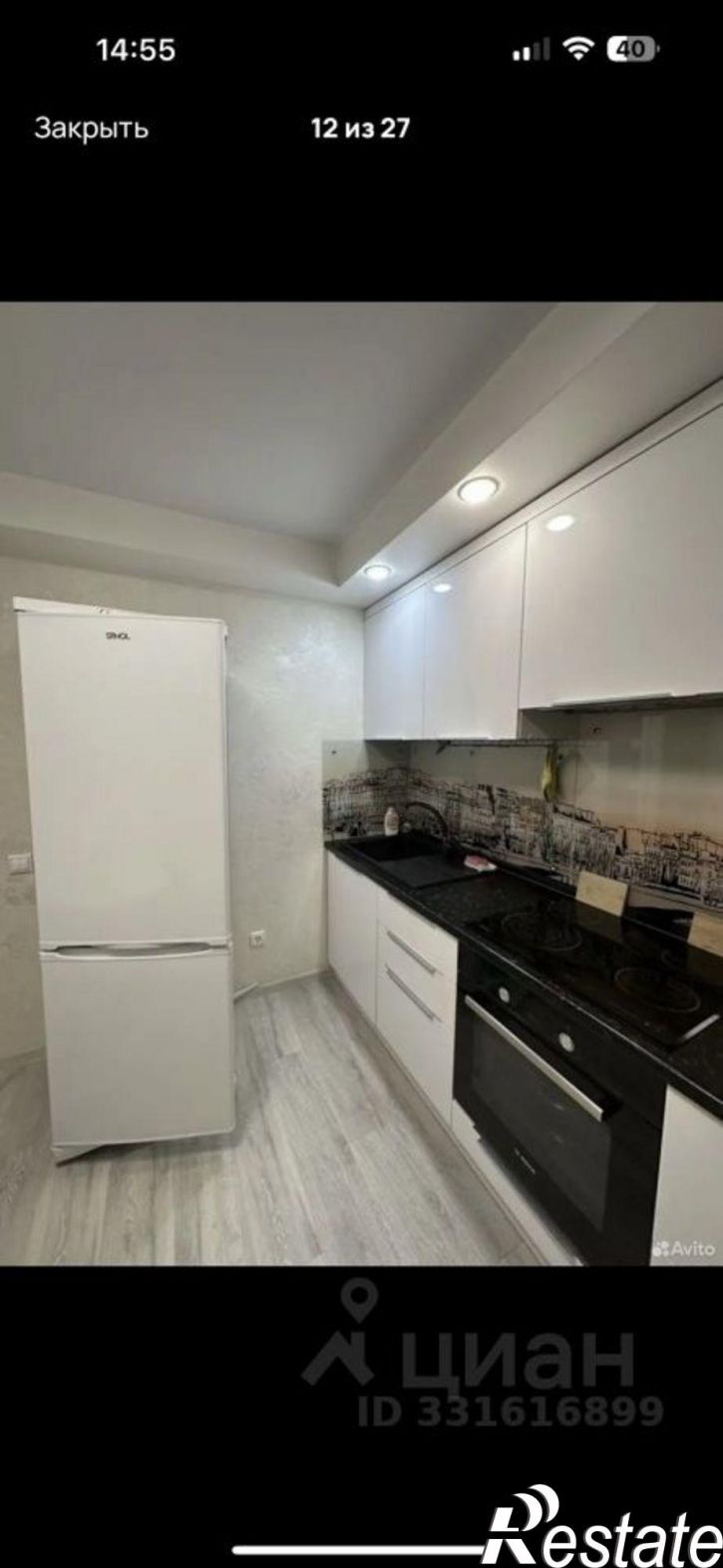 1-комн квартира Удмуртская улица, 271,  д. 271