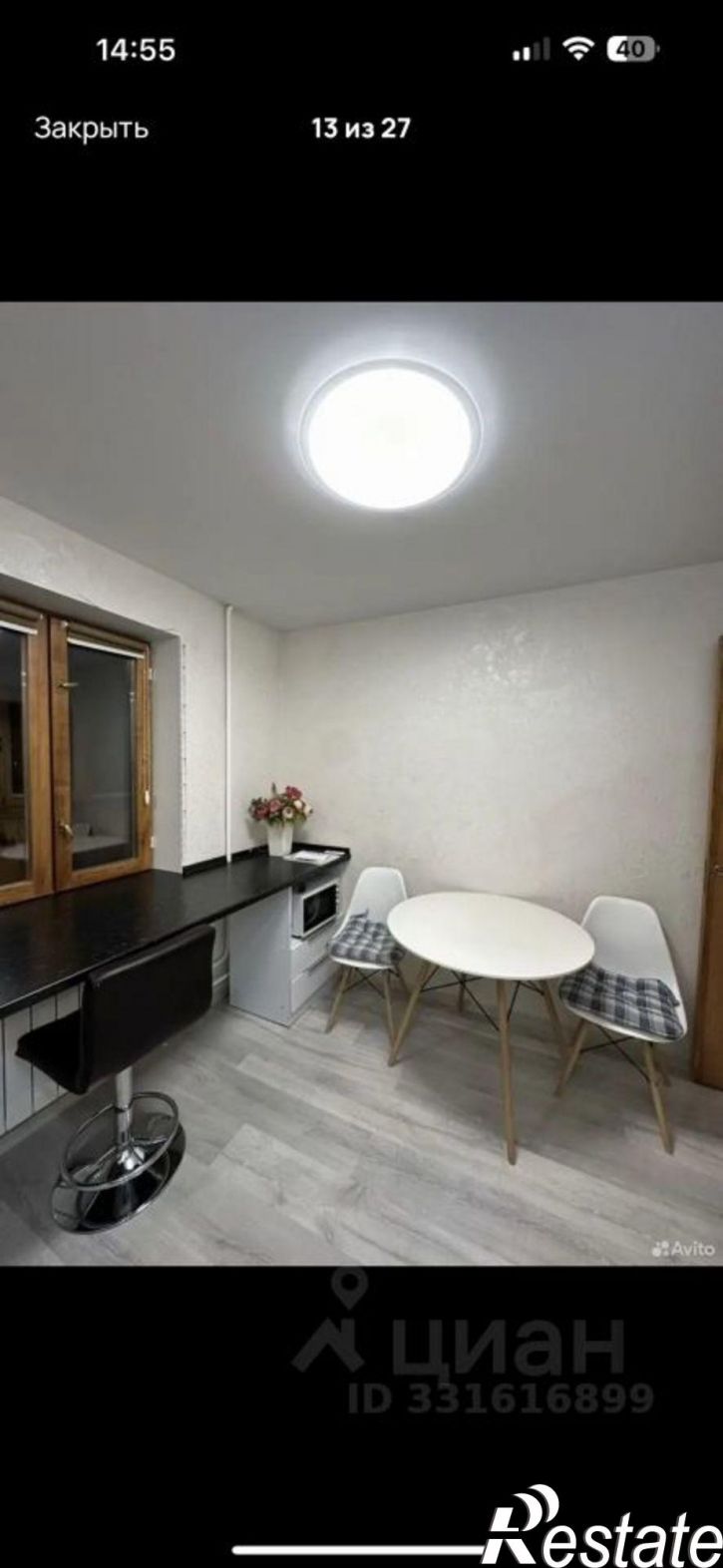 1-комн квартира Удмуртская улица, 271,  д. 271