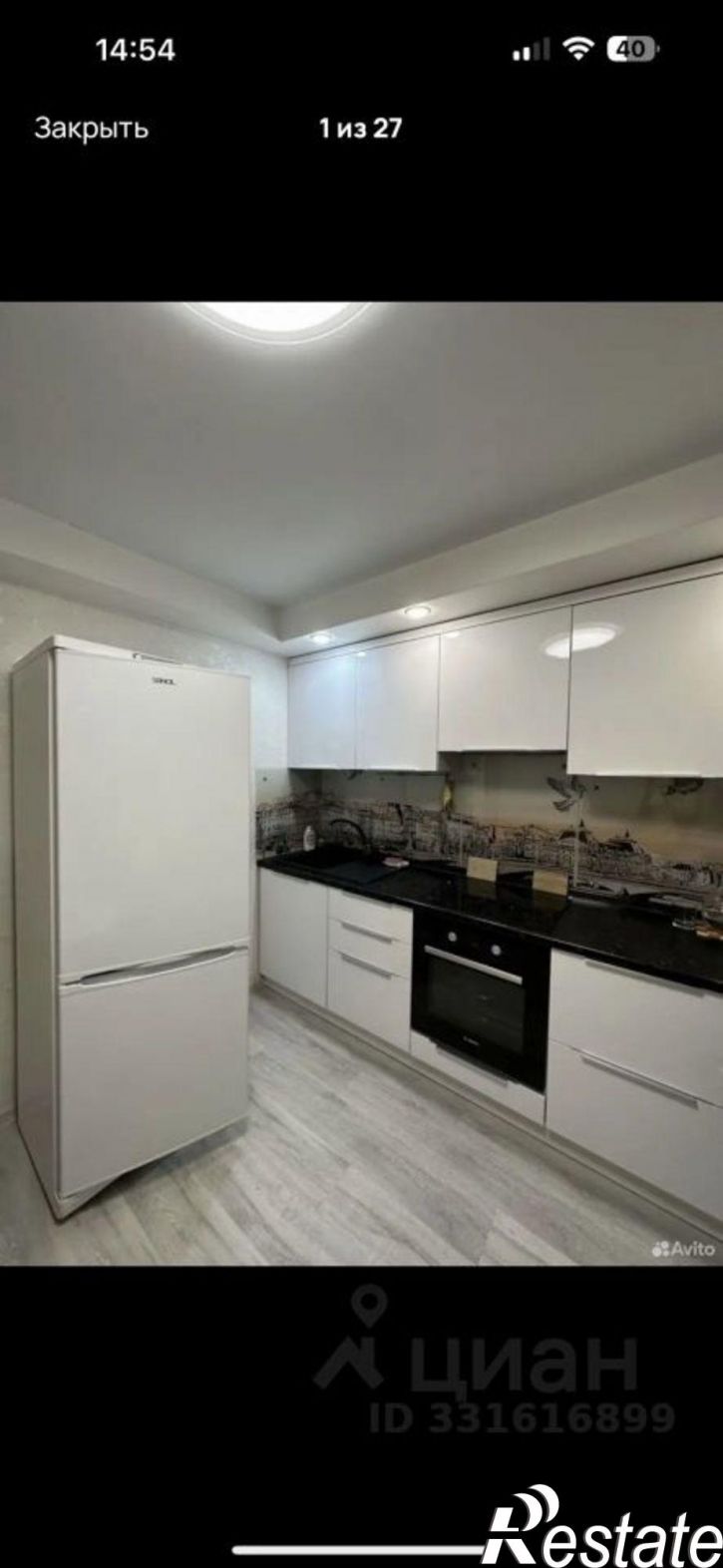 1-комн квартира Удмуртская улица, 271,  д. 271