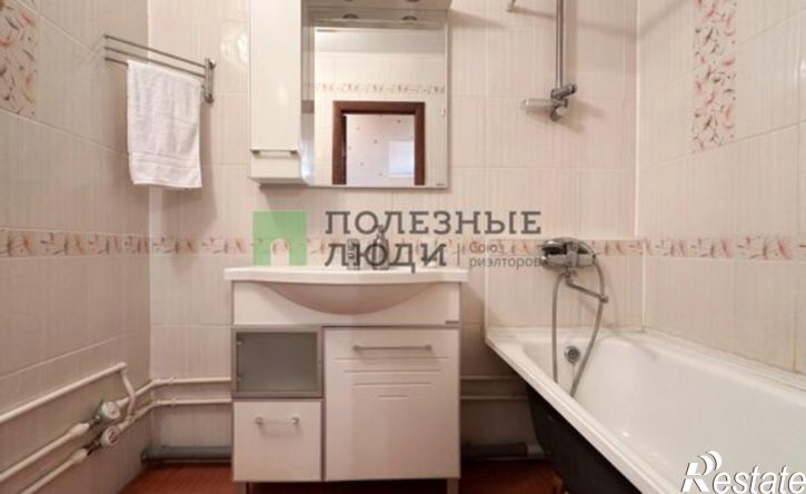 3-комн квартира Ижевск, Промышленная улица, 35